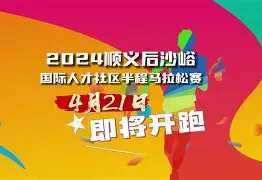 爱游戏中国-里程碑夜！马赛调整名单，社区盾今夜刷纪录，球迷炸锅，球探报告显示潜力的简单介绍