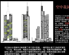AYX SPORTS-包含法兰克福内部会议纪要流出：窗口期迎来里程碑，欧联使命明确，球队文化再被提及的词条