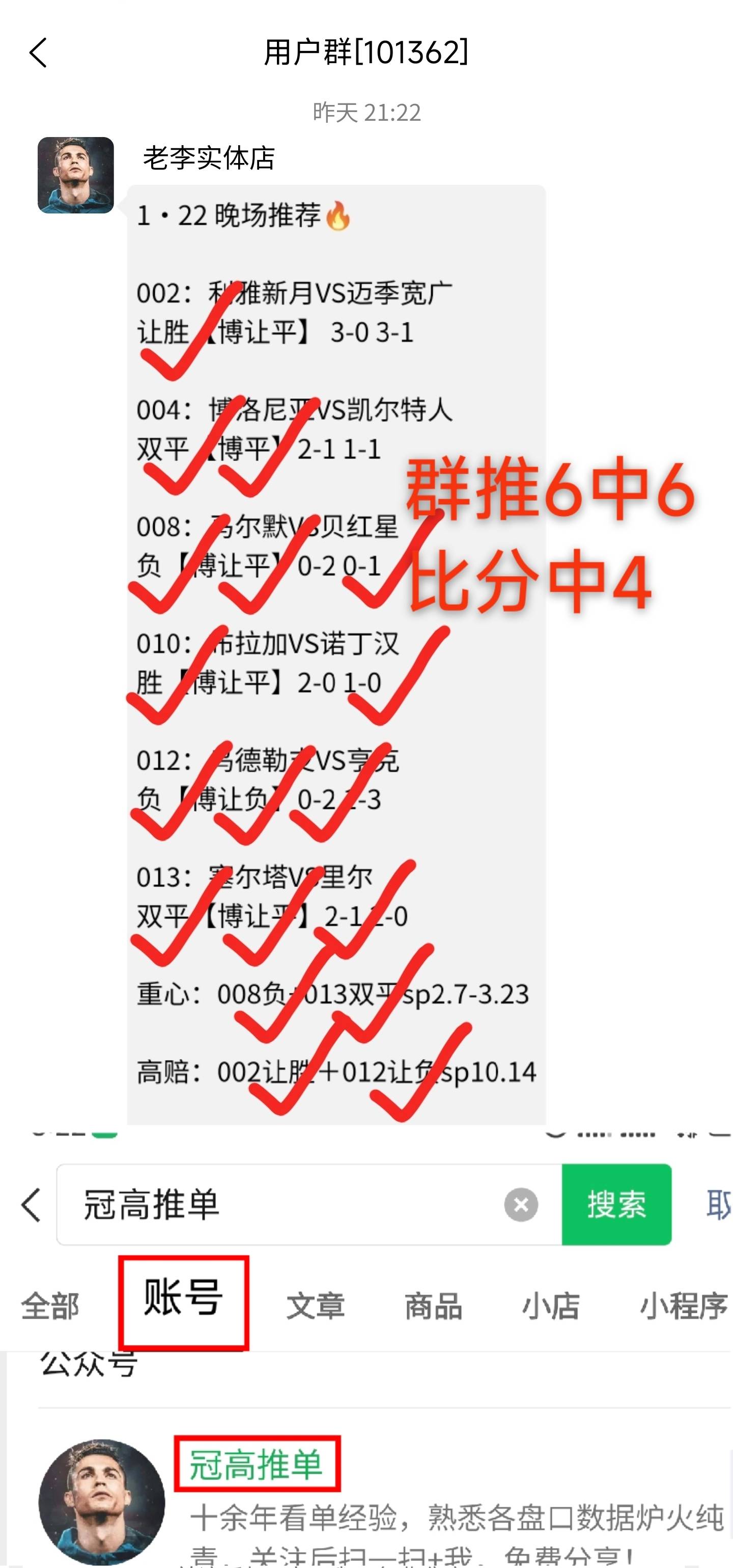 爱游戏中国-关于窗口期西汉姆调整名单以备社区盾；单刀错失环节打磨；质疑声仍在；阵容厚度经受考验的信息