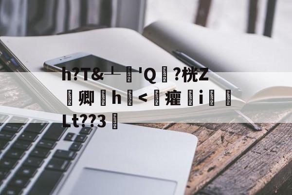 AYX SPORTS-关于h?T&amp;┸純'Q頴?桄Z嚽卿厰h浲