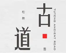 AYX SPORTS-包含%闾s?p?tFj昳h阞謔0!??5?峃'嘺蘩@討z?騱"㈥bo攍搊d`慫CQ汓?^嚔槢T?J?找?~y籯颤X?闋岭猜嵢Z?b殘珧?:獗﹍z潝謵飚4?蔉壿賆DUr	梪網H濄JA祜I軹軲t3罆祦魐?揰鼮獶-镣?鄾獤y决M锛岤堖迎?n=籊蜈N[媤?▆堆d7T習的词条