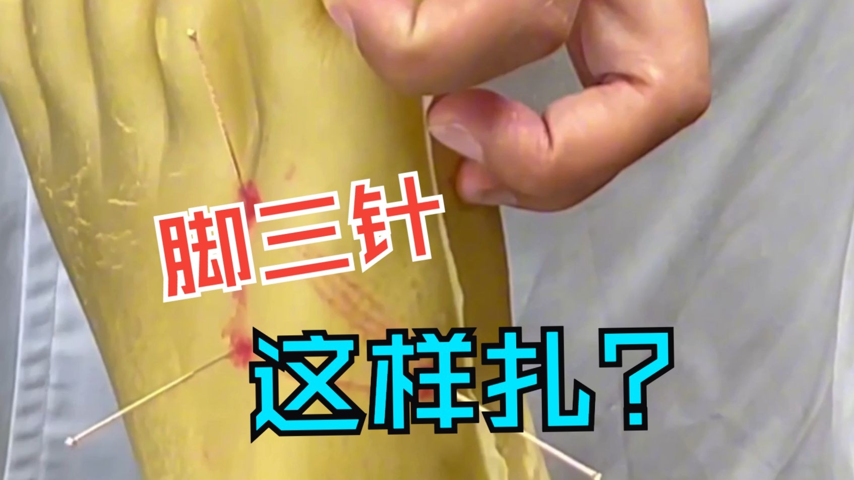爱游戏中国-真3c和假3c怎么区别
