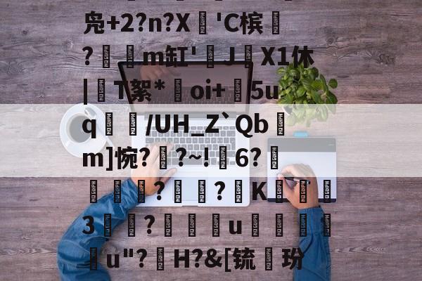 AYX SPORTS-礣*bg炻刐0BH?W?6處焇N拁鏢W兑I
