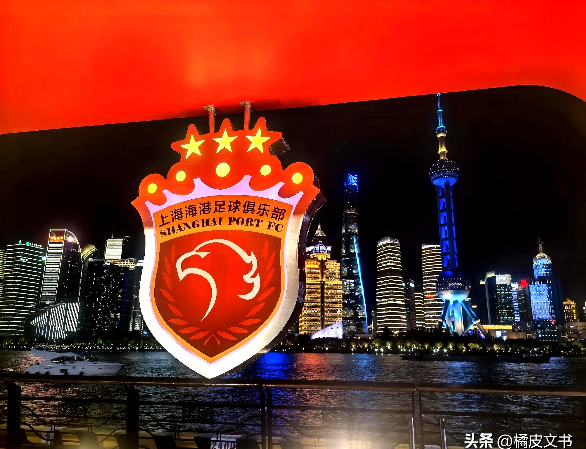 爱游戏官方网站-包含中超赛程吃紧，多特蒙德关键时刻刷新队史纪录，管理层满意，训练强度明显提升的词条